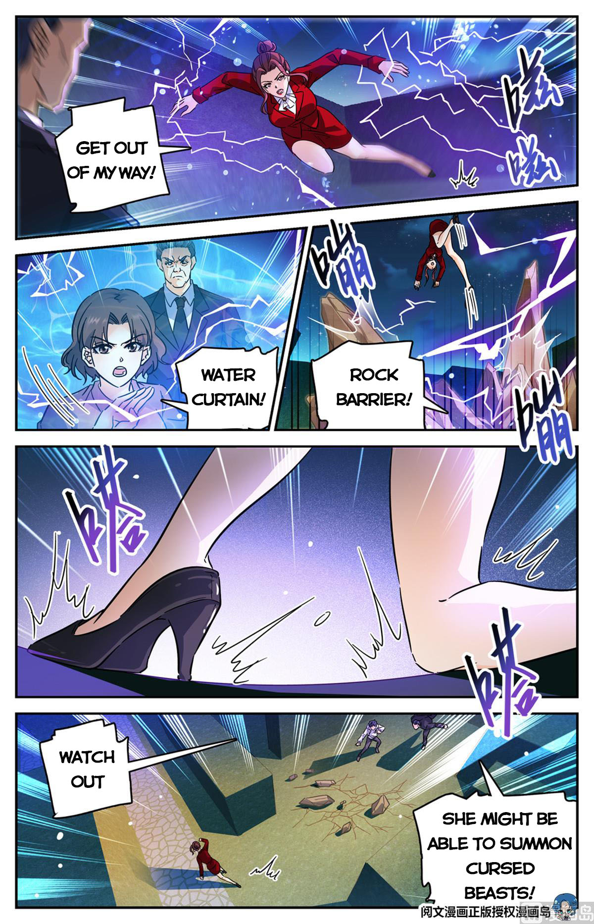 Page 10 of Chapter 553