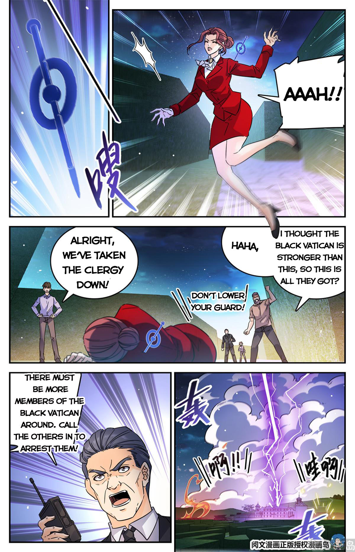 Page 11 of Chapter 553