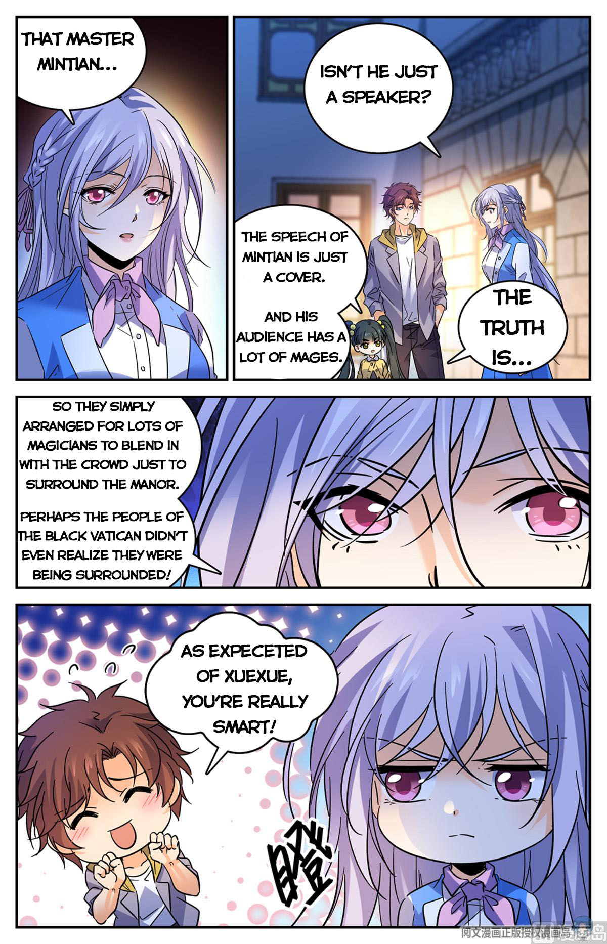 Page 3 of Chapter 554