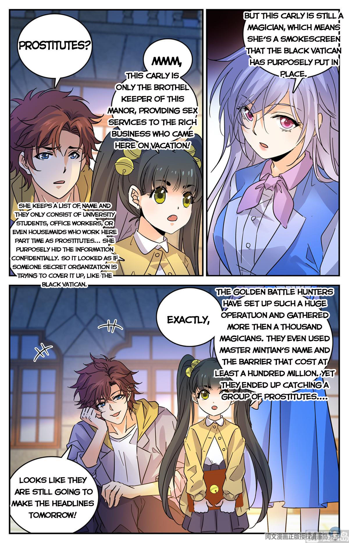 Page 7 of Chapter 554