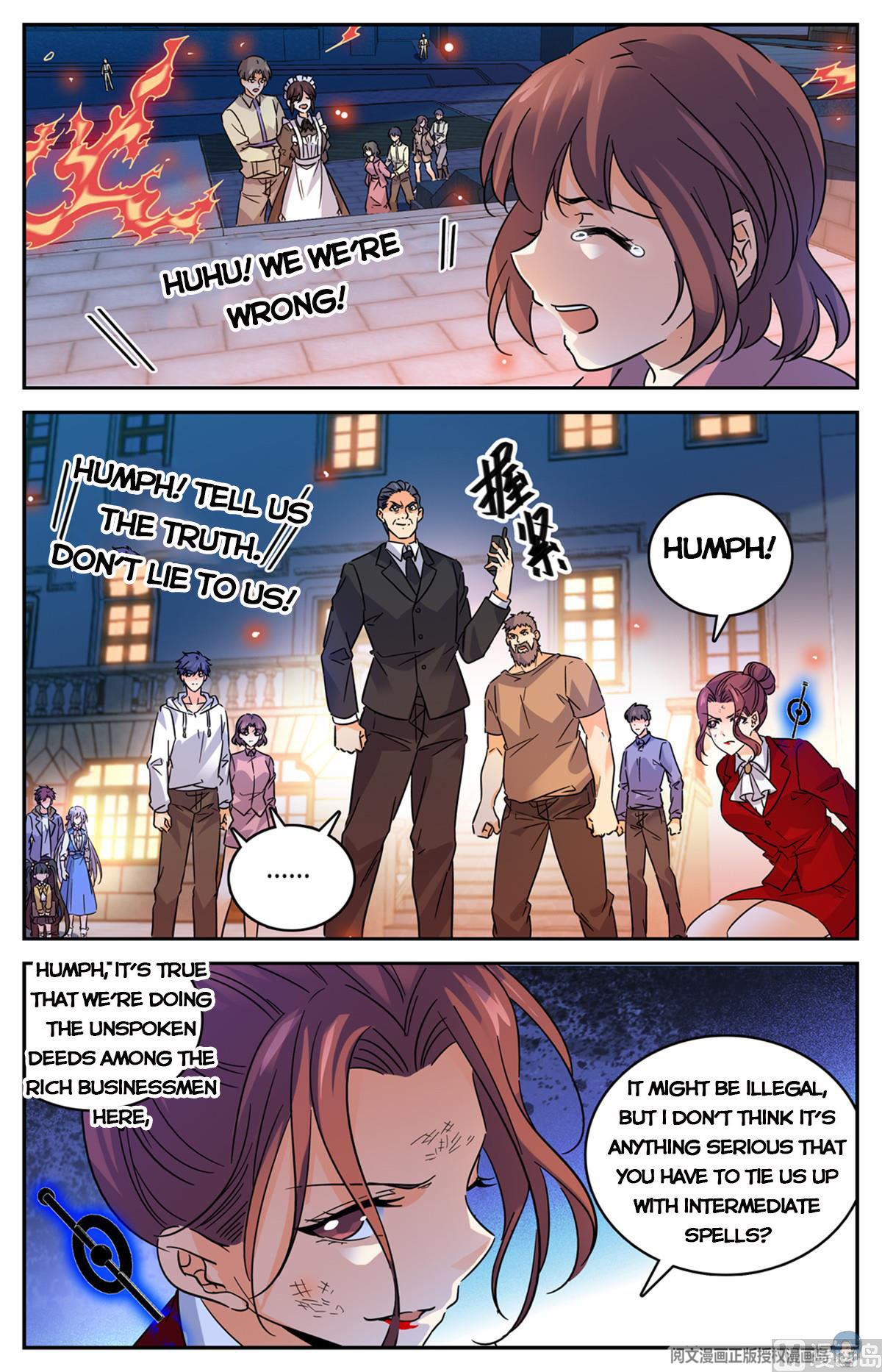 Page 8 of Chapter 554