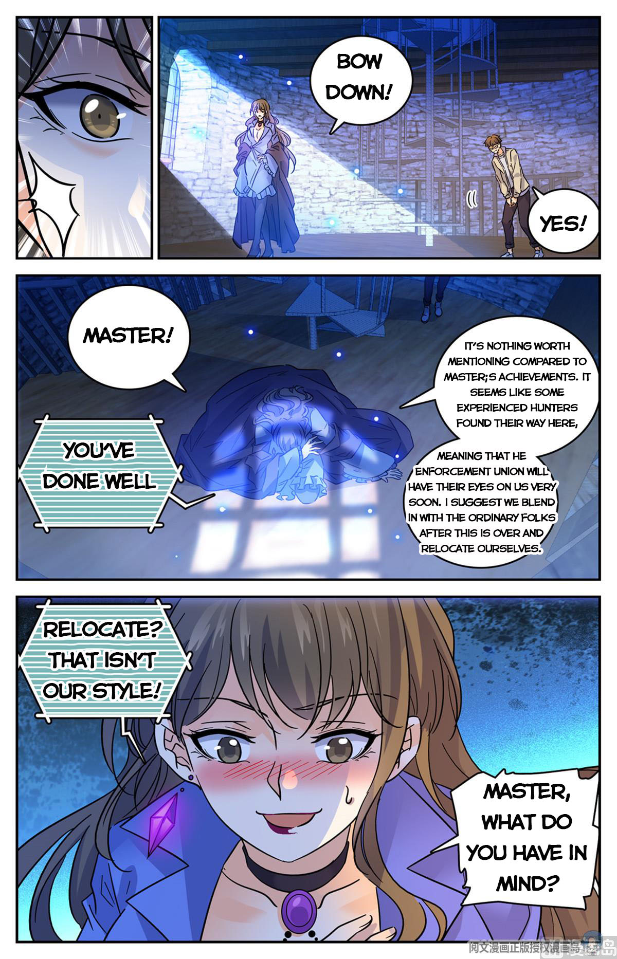 Page 11 of Chapter 554