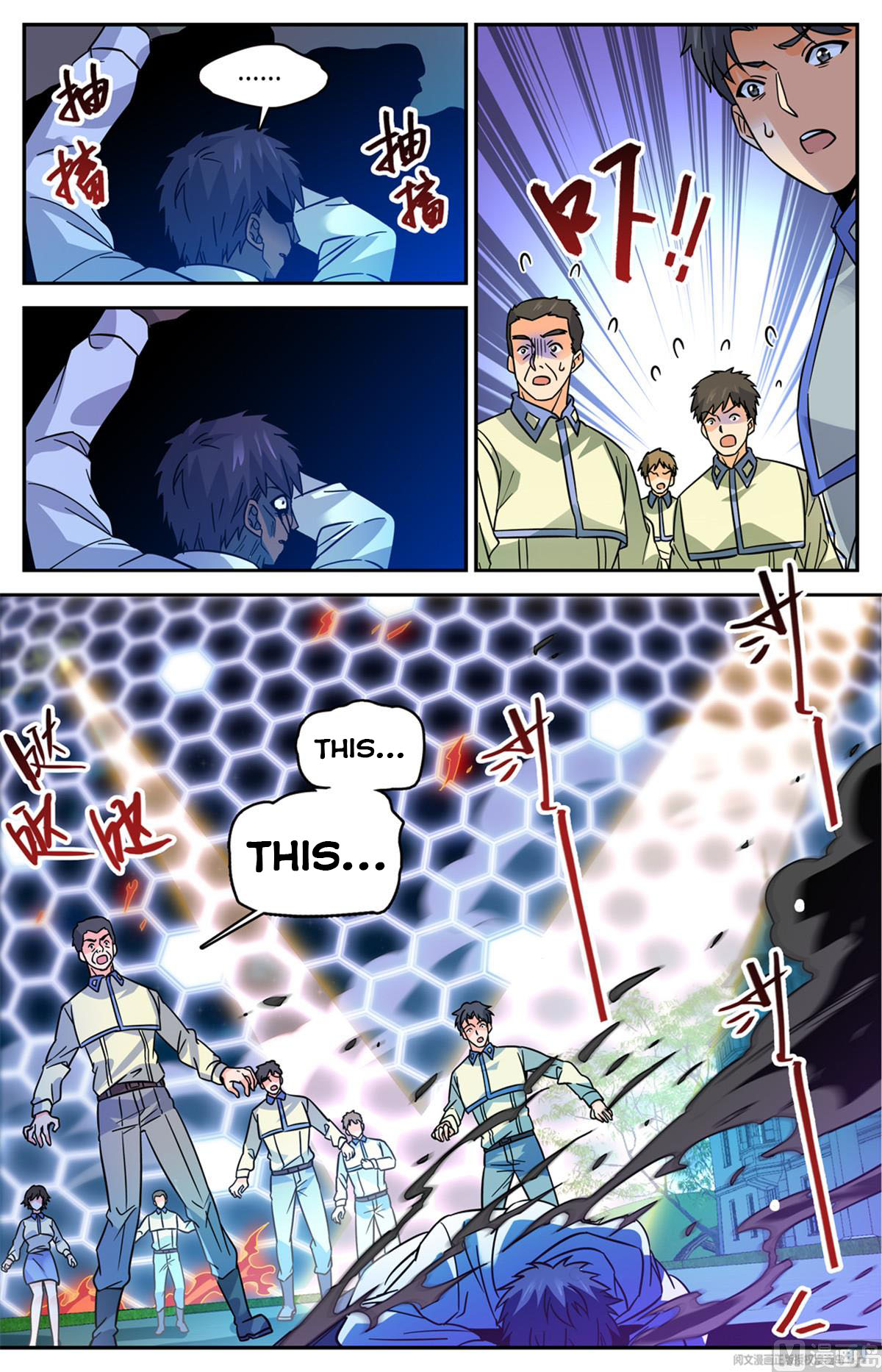 Page 6 of Chapter 555