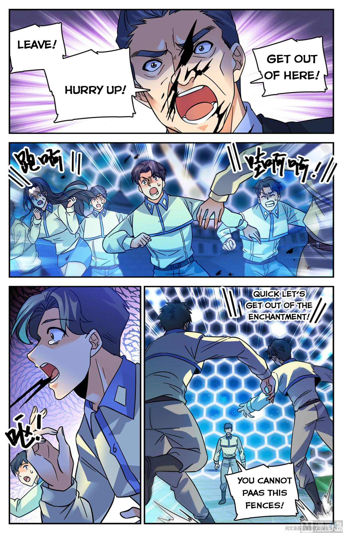 Page 10 of Chapter 555