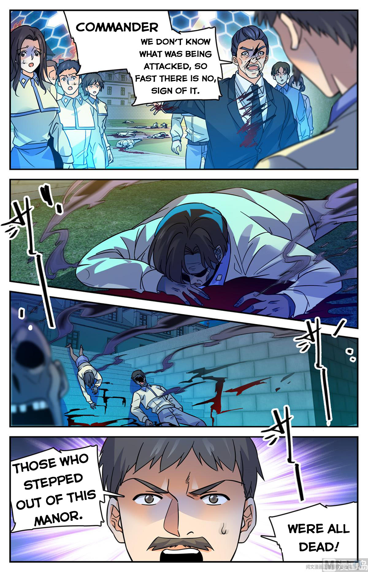 Page 11 of Chapter 555