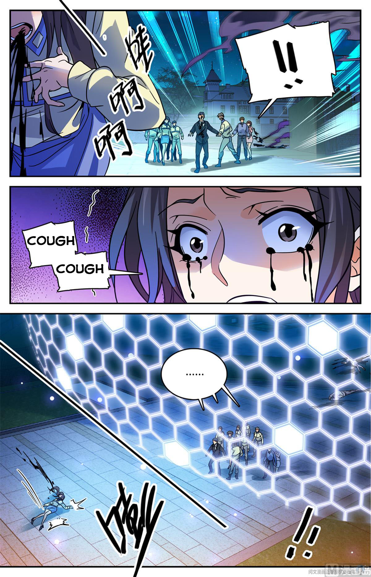 Page 13 of Chapter 555