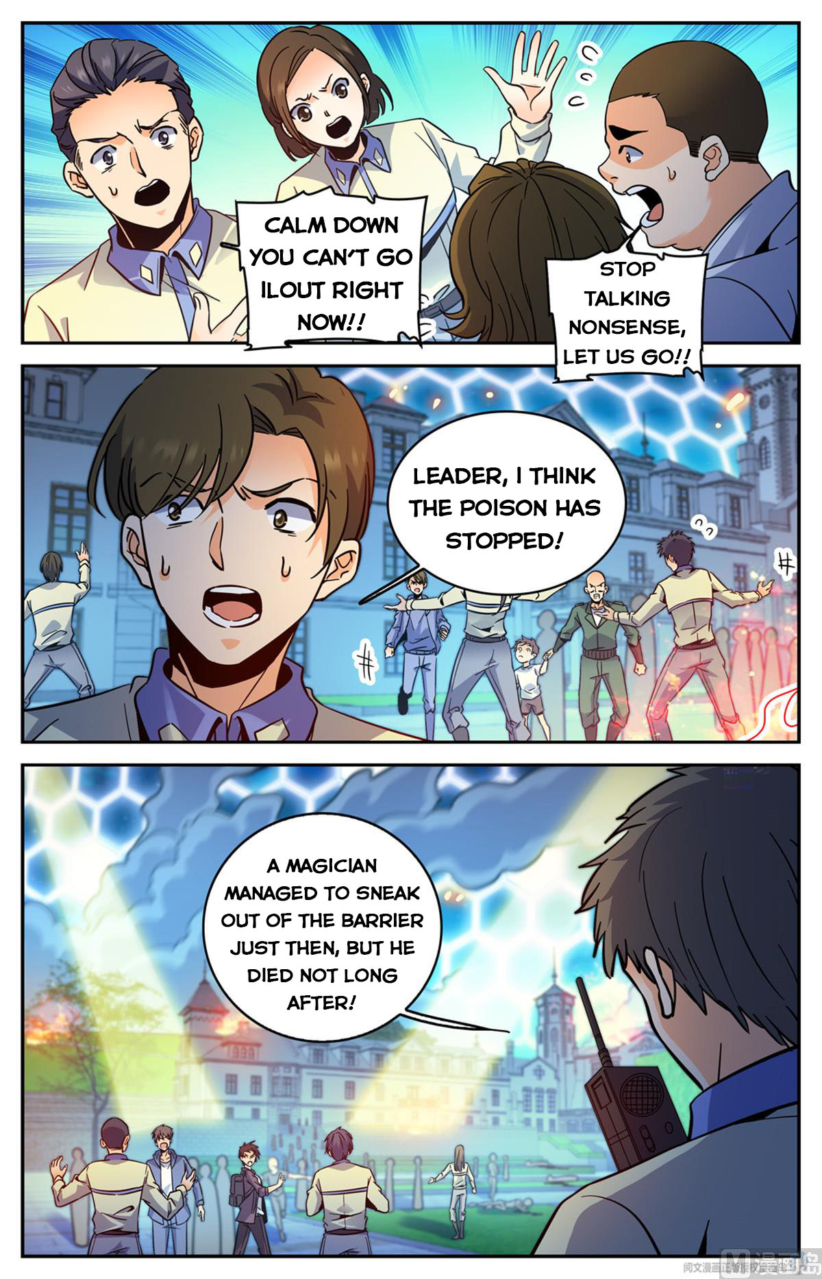 Page 3 of Chapter 556