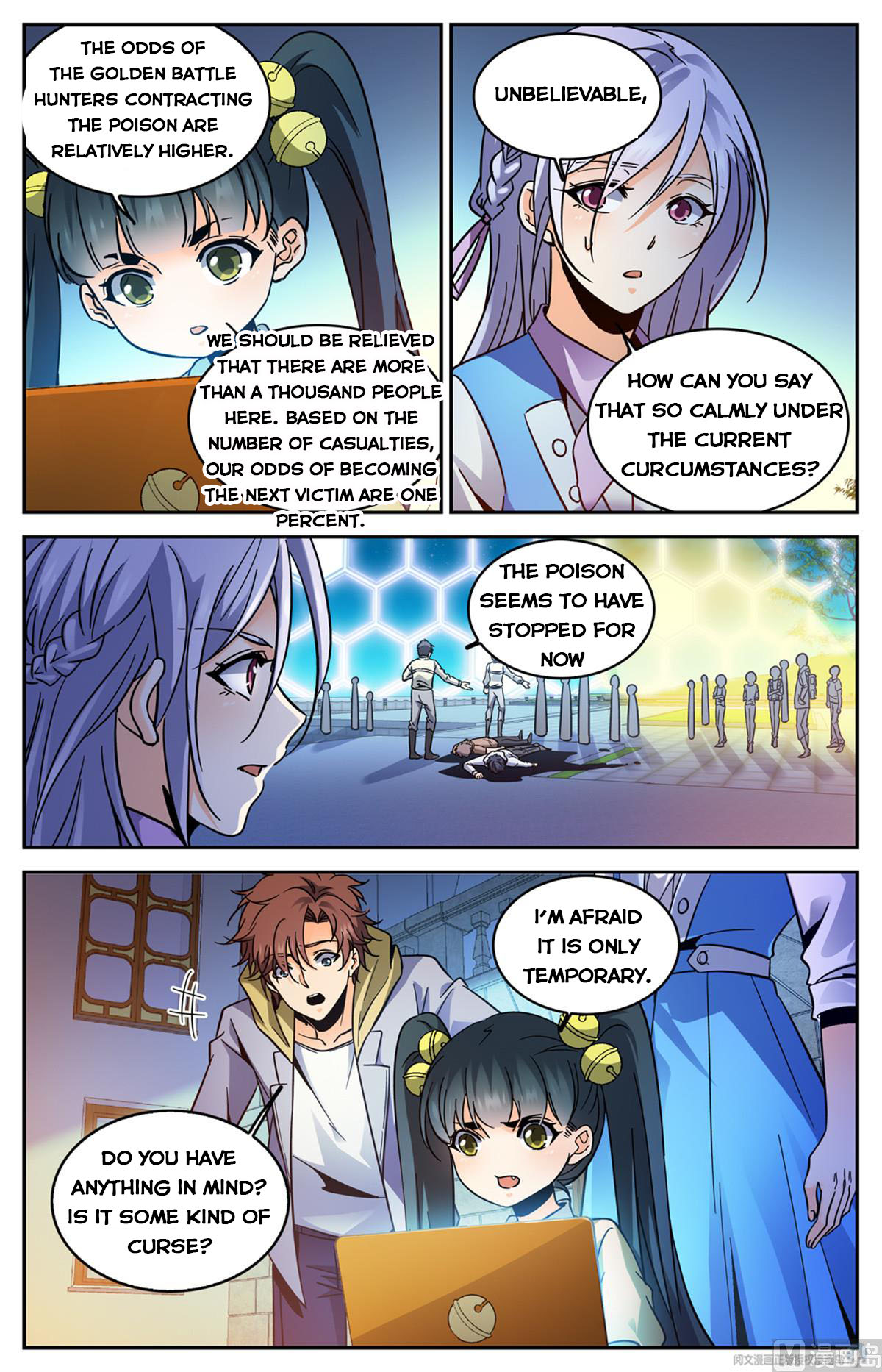 Page 4 of Chapter 556