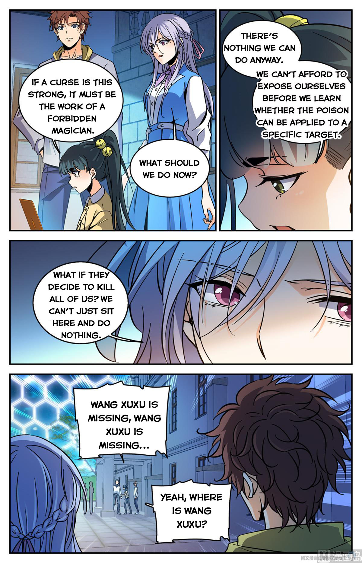 Page 5 of Chapter 556