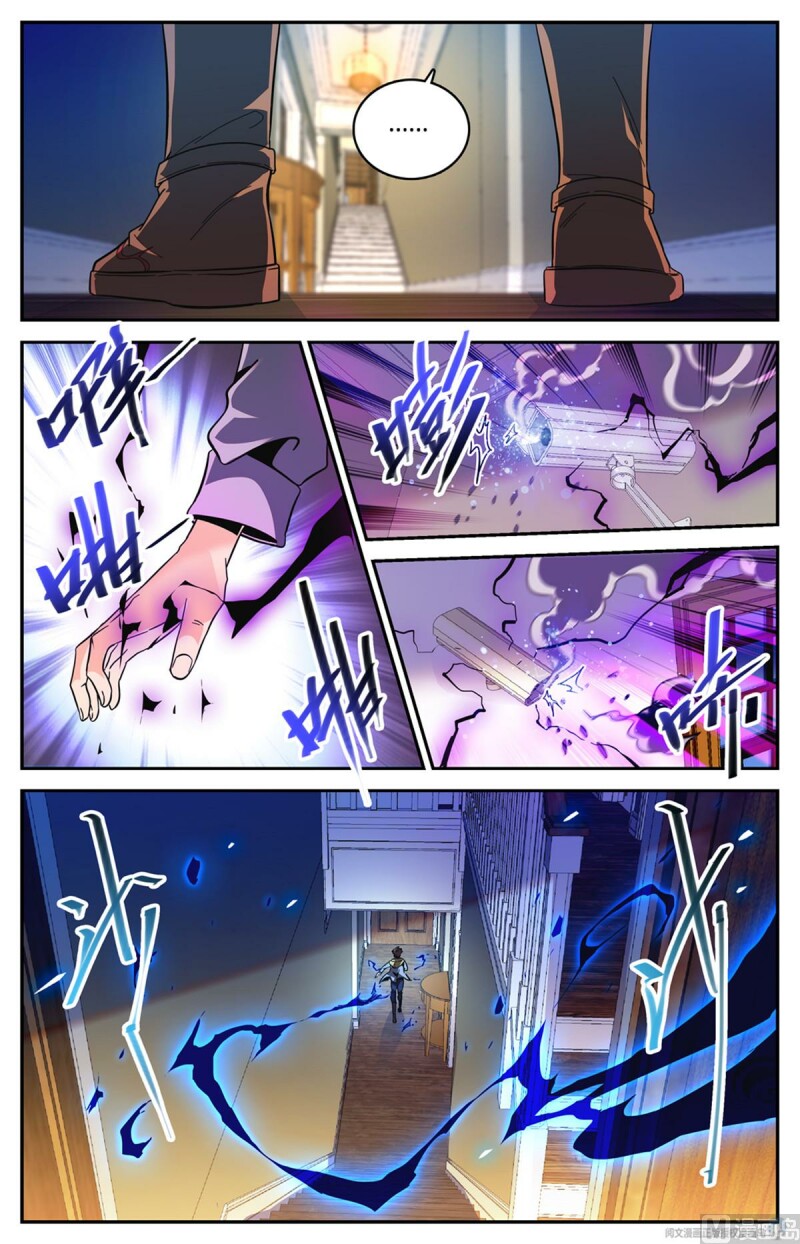 Page 9 of Chapter 557
