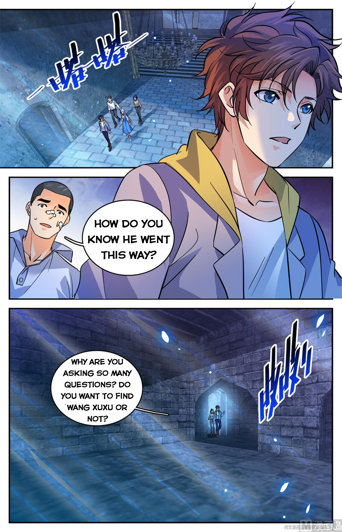 Page 2 of Chapter 558