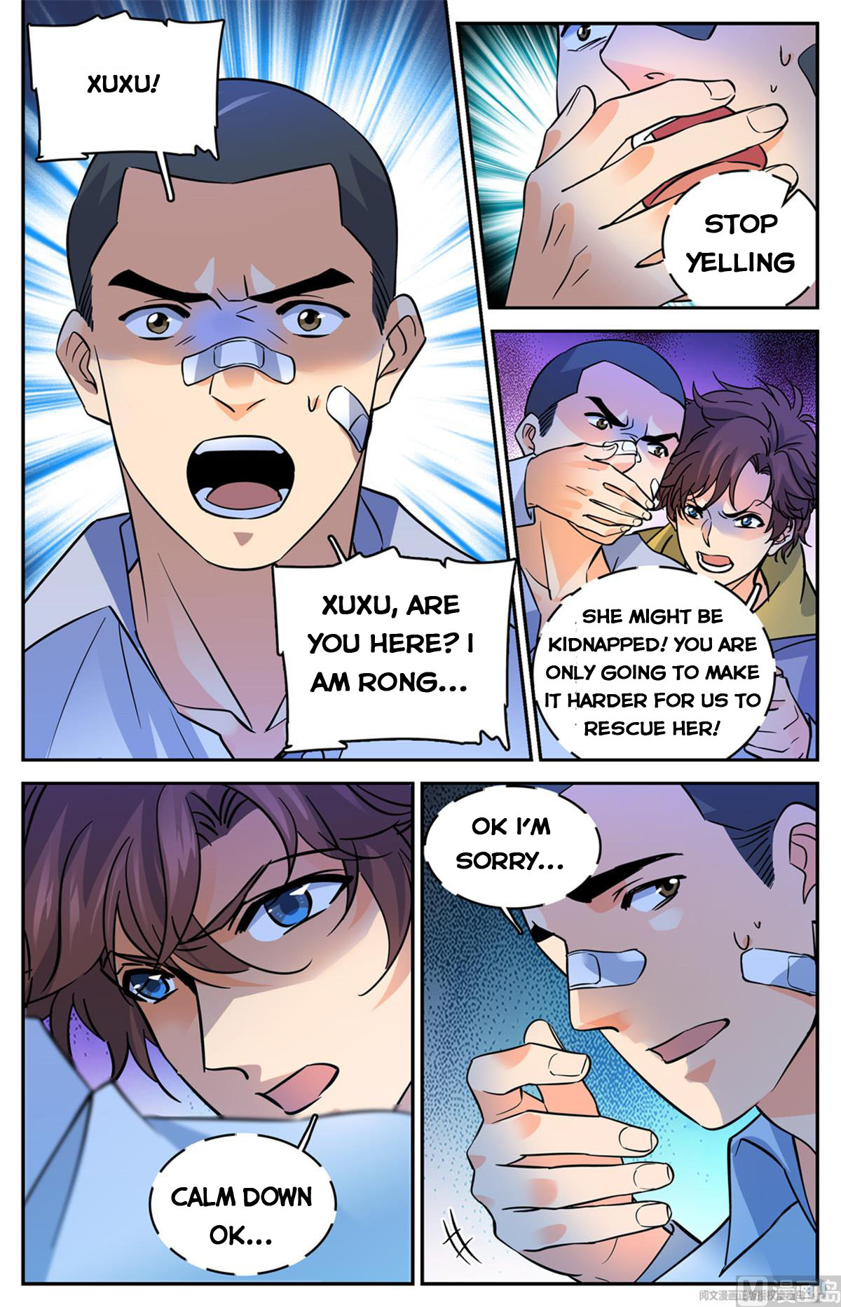 Page 5 of Chapter 558