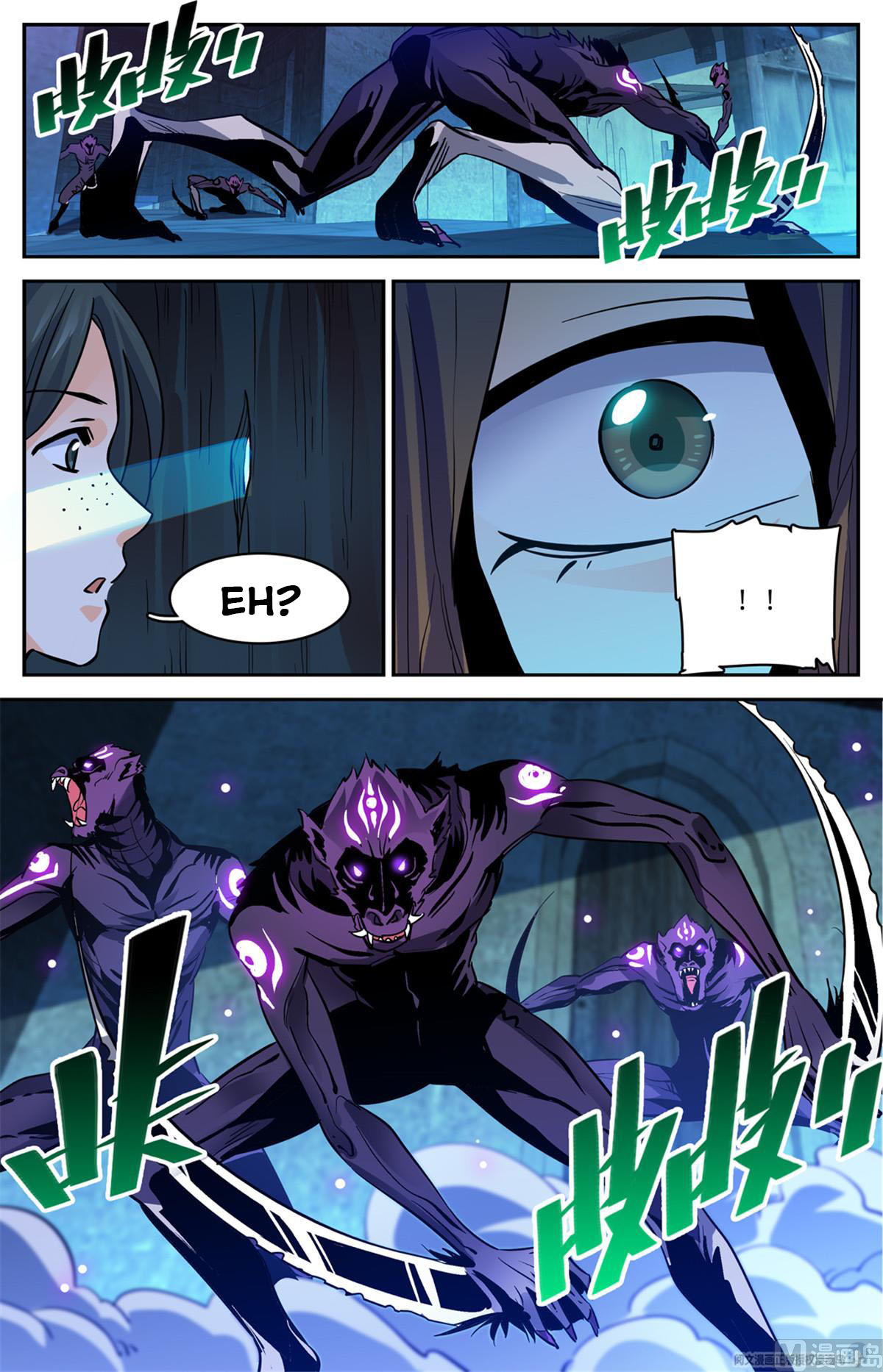Page 9 of Chapter 558