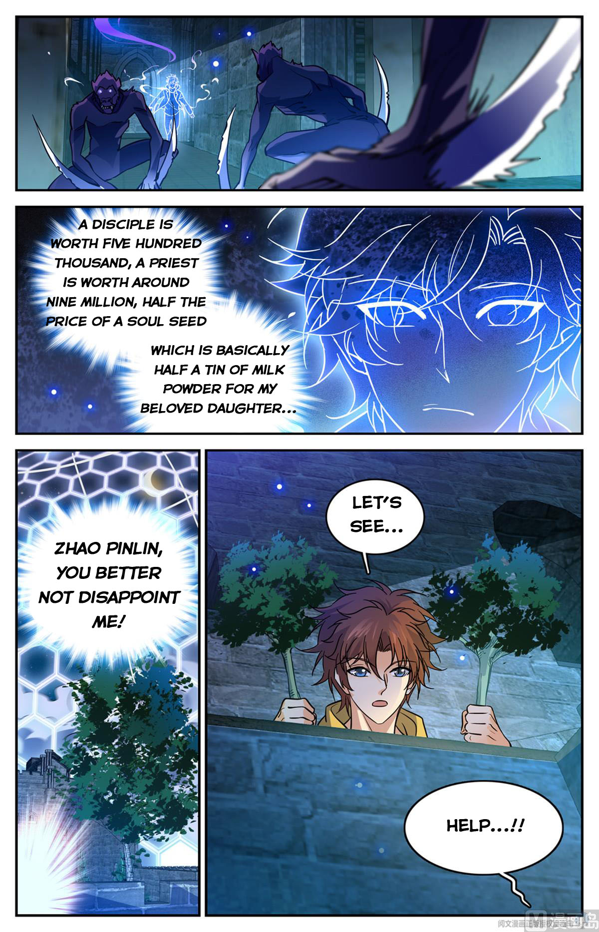 Page 12 of Chapter 558