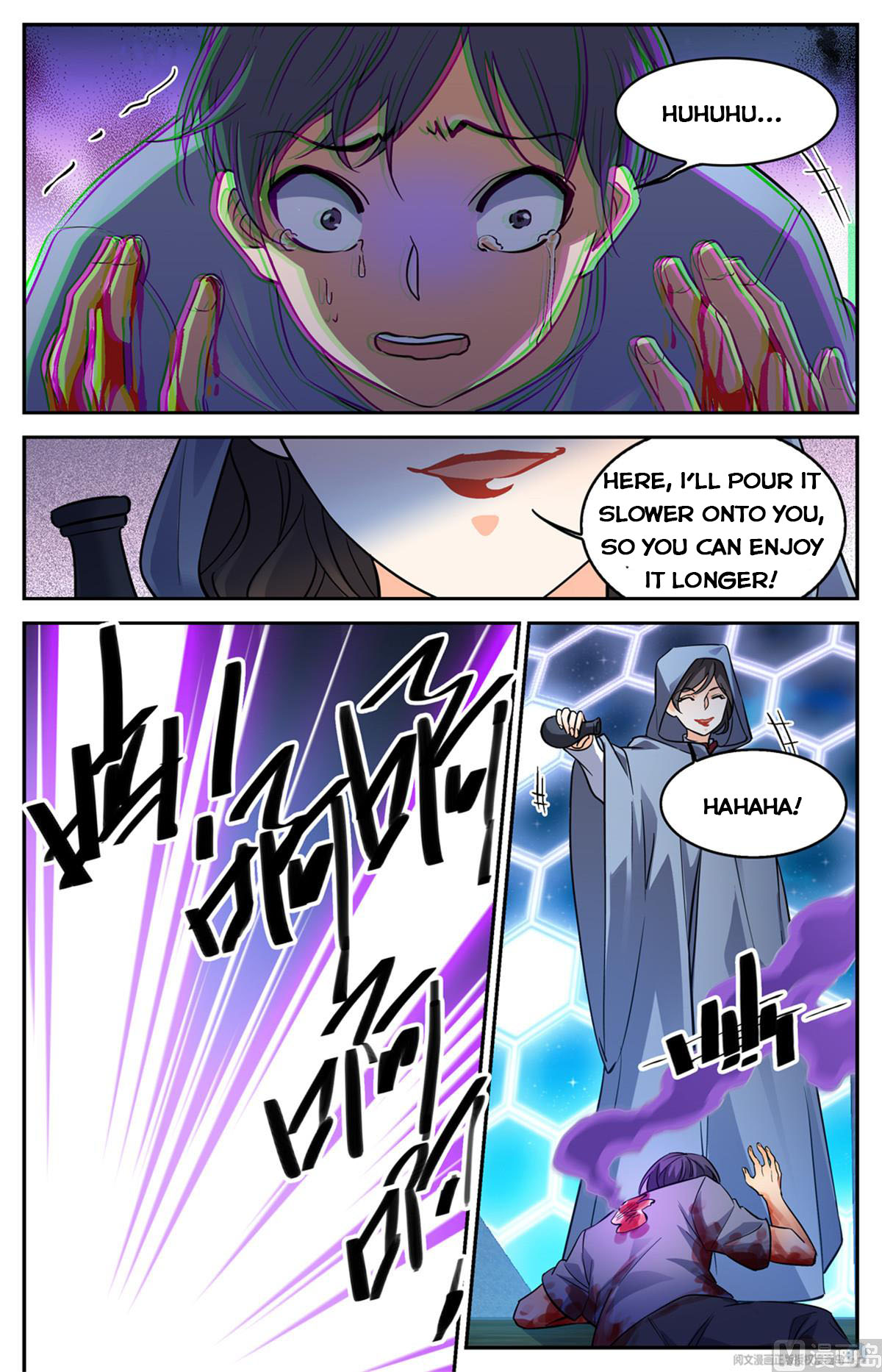 Page 5 of Chapter 559
