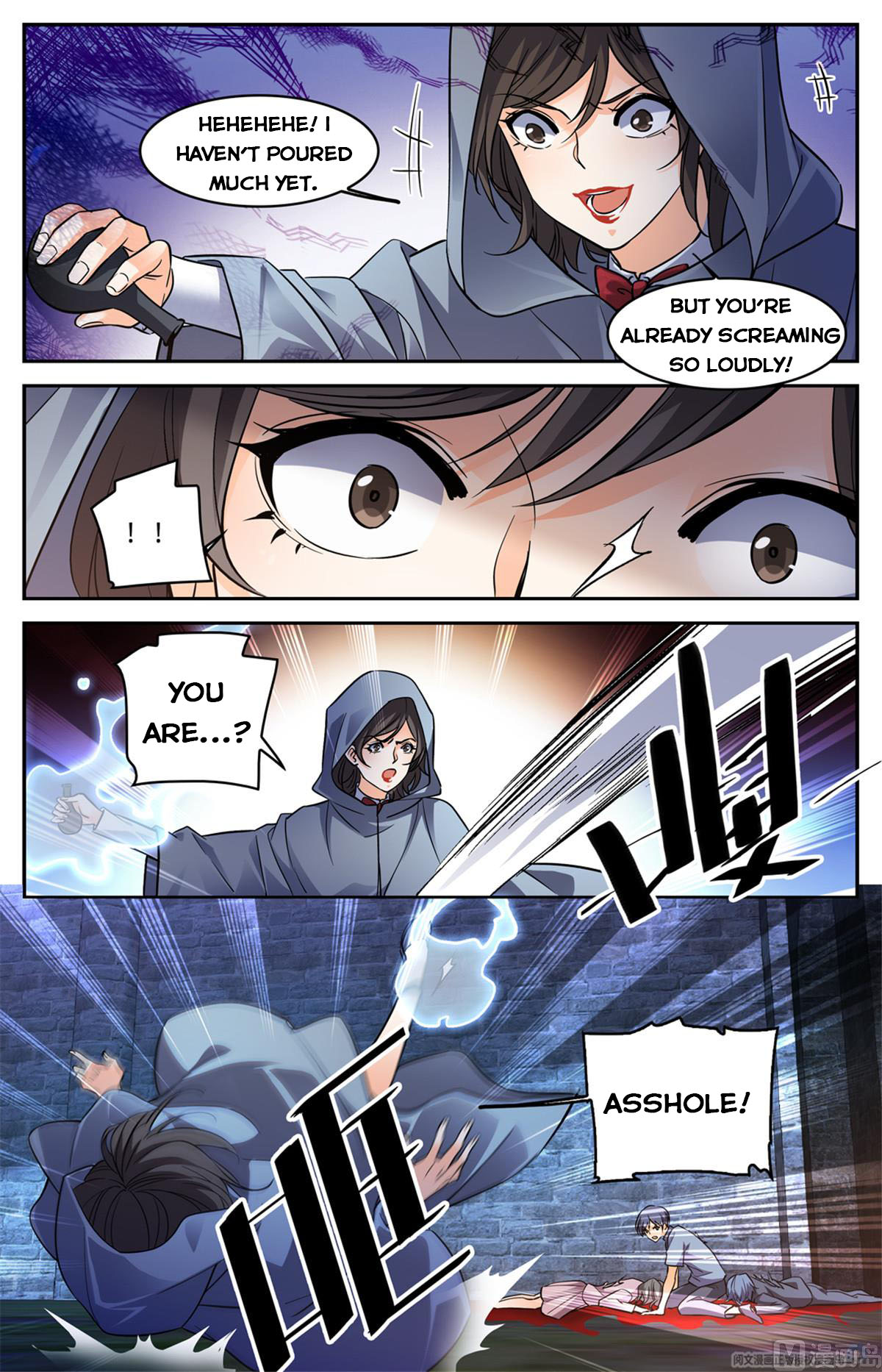 Page 6 of Chapter 559