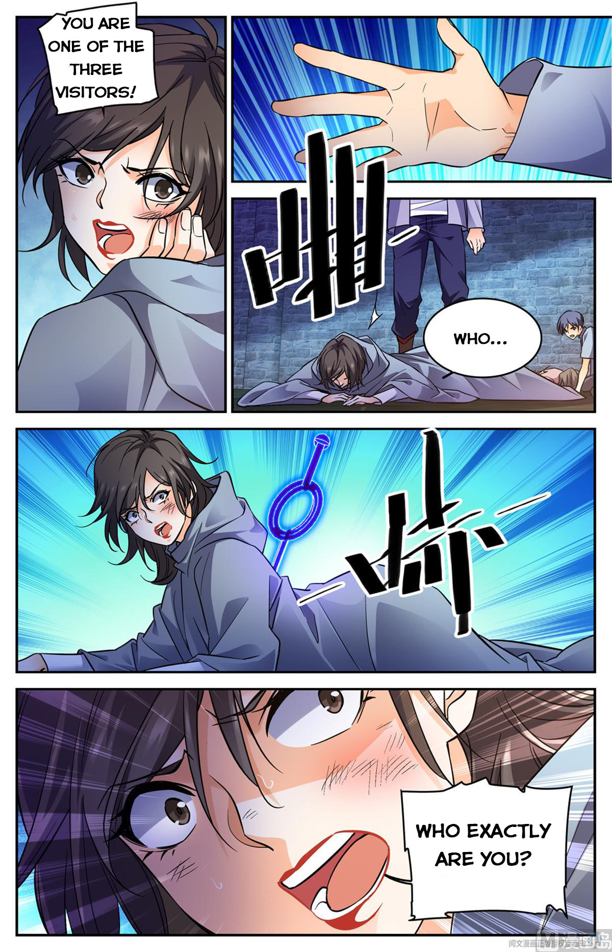 Page 7 of Chapter 559