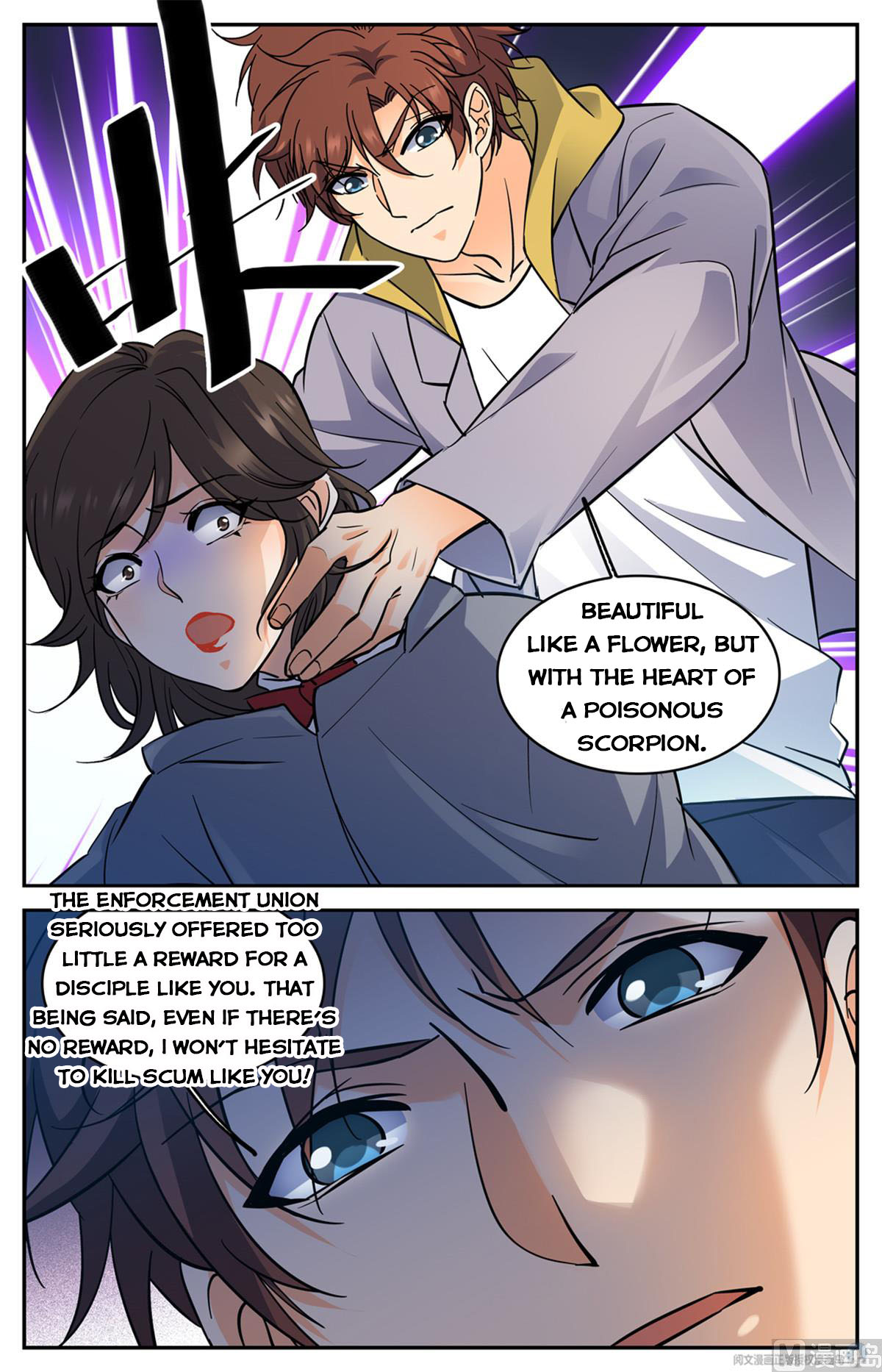 Page 8 of Chapter 559