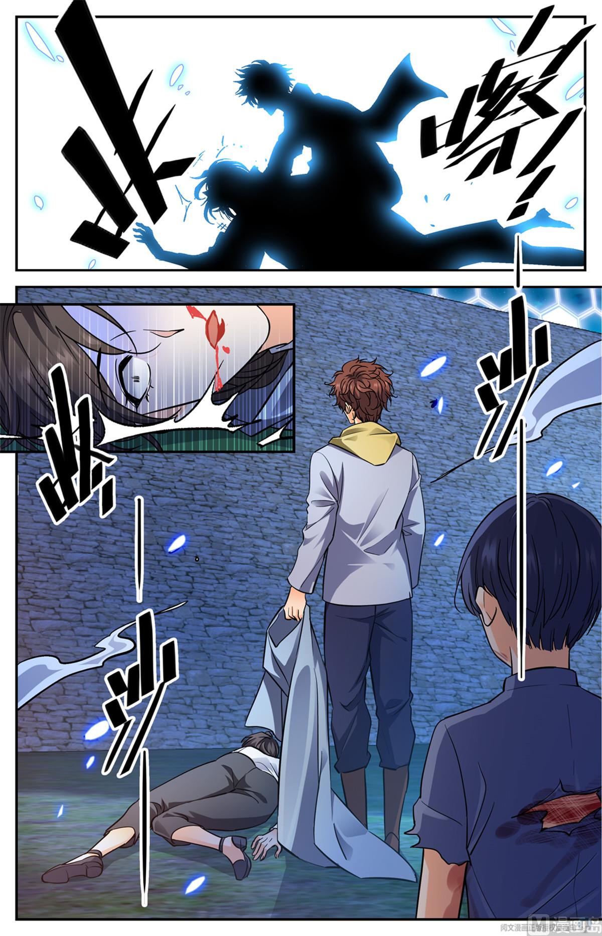 Page 9 of Chapter 559