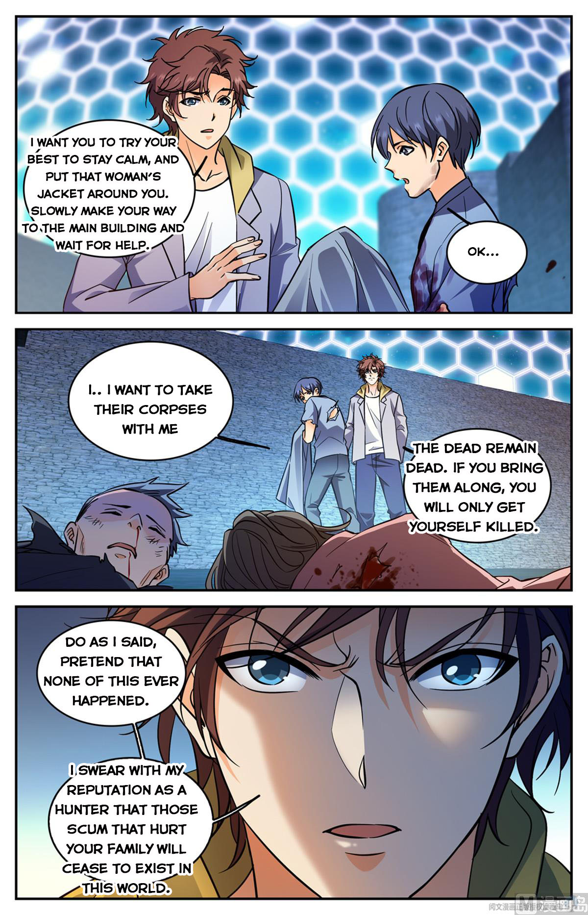 Page 11 of Chapter 559