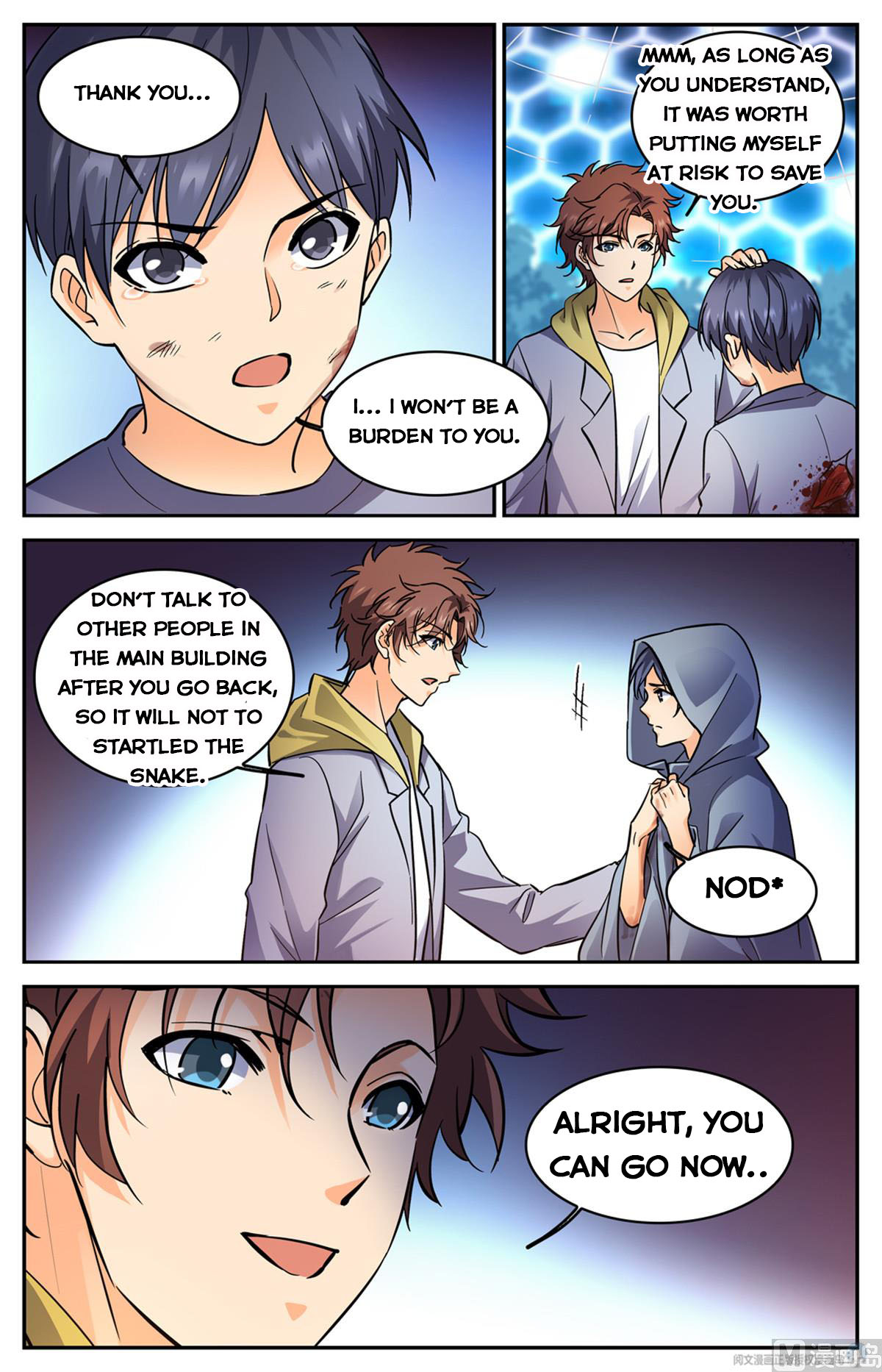 Page 12 of Chapter 559