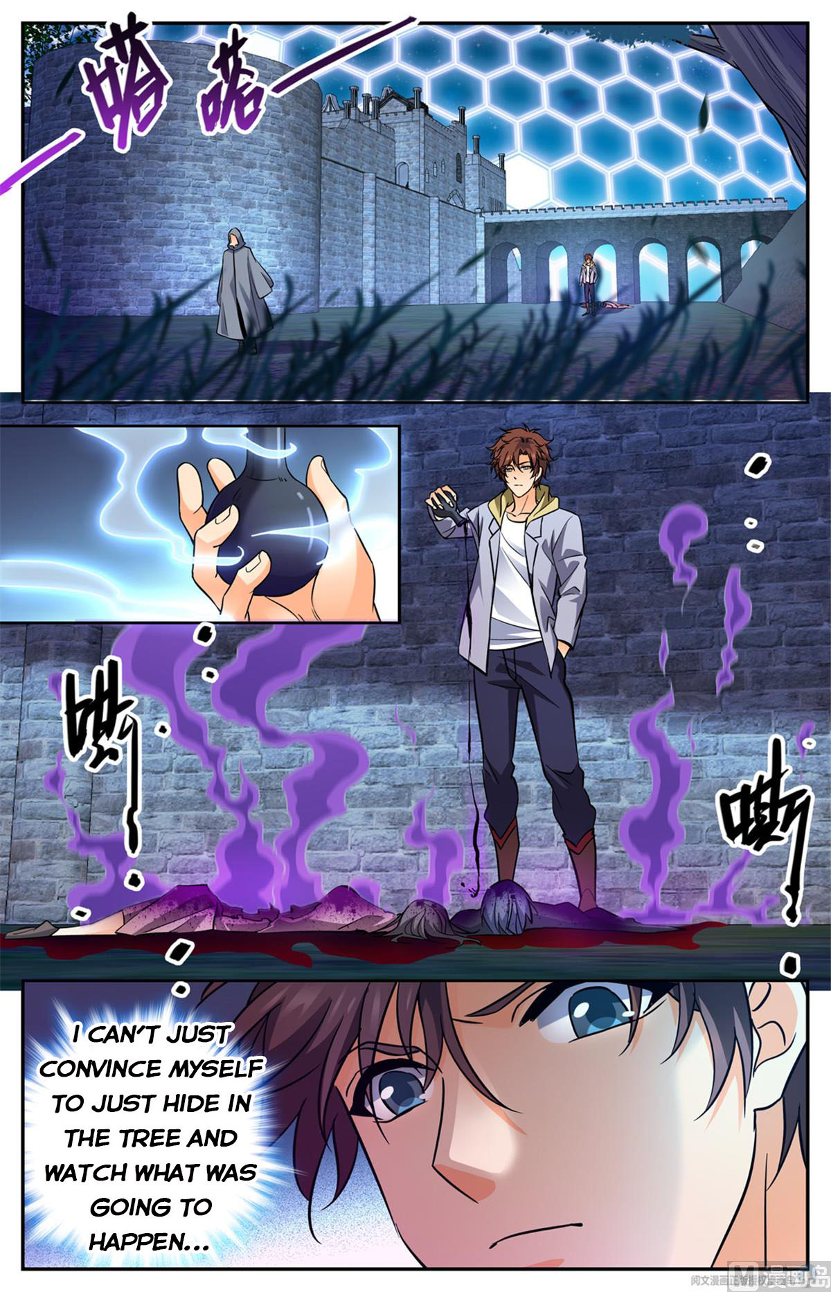 Page 13 of Chapter 559