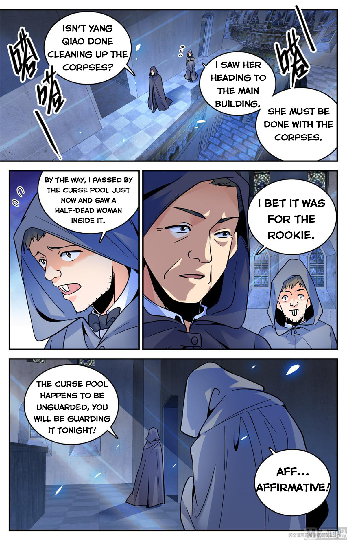 Page 2 of Chapter 560