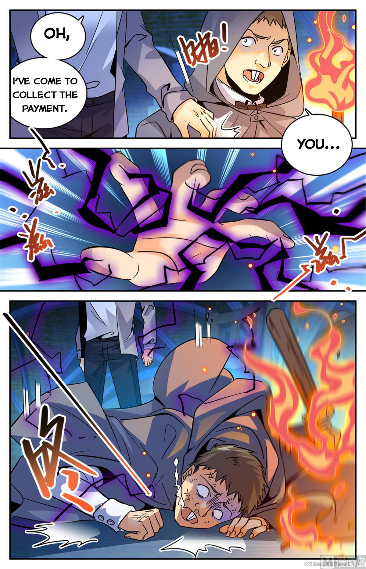 Page 7 of Chapter 560