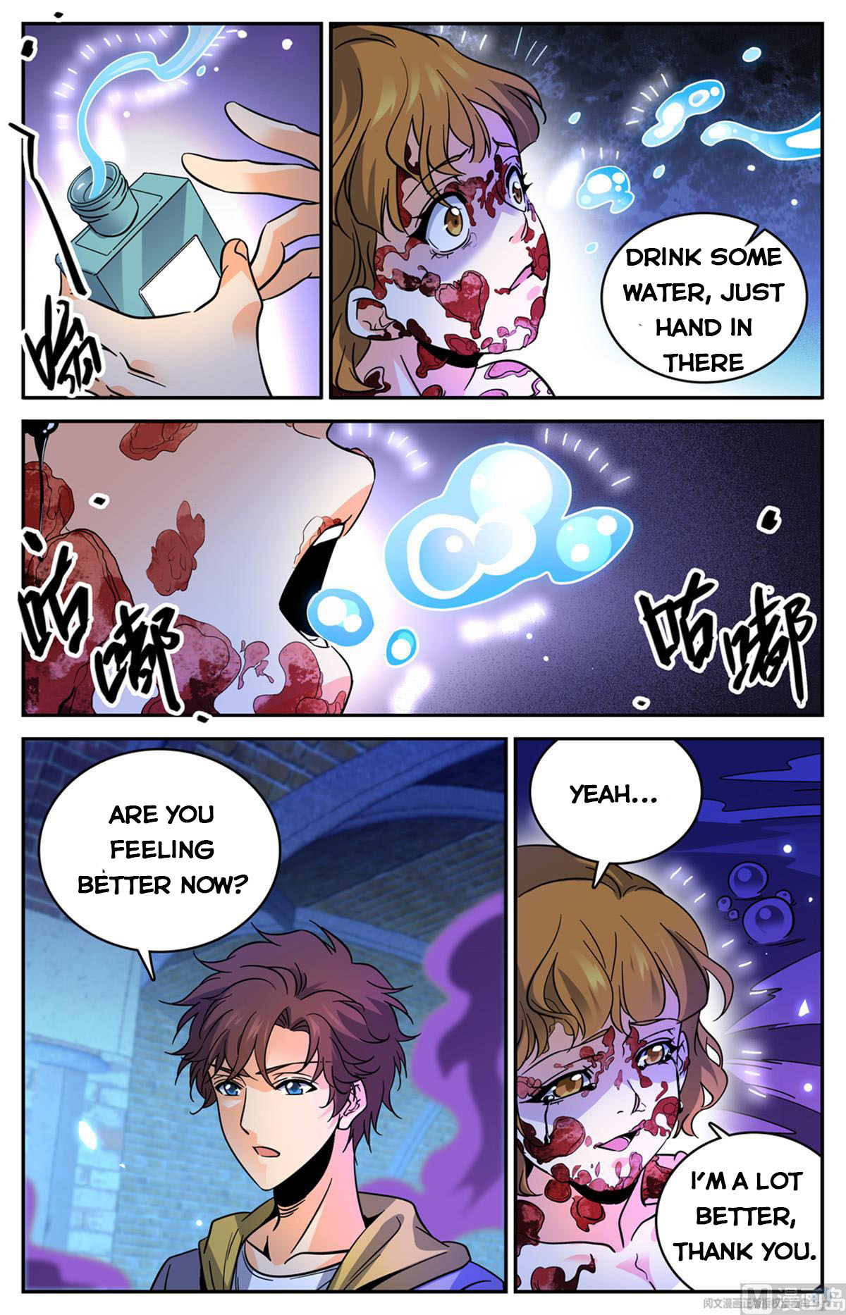 Page 10 of Chapter 560