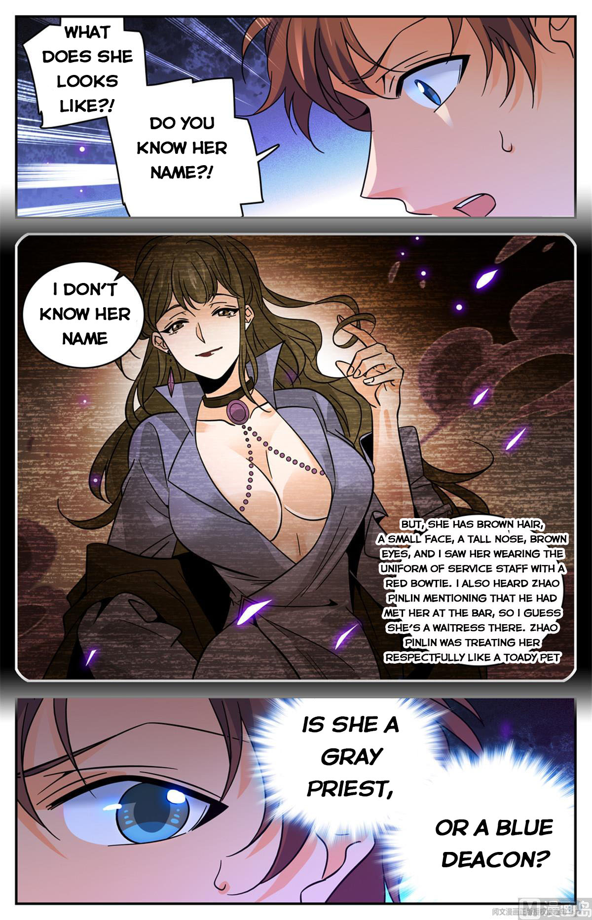 Page 12 of Chapter 560