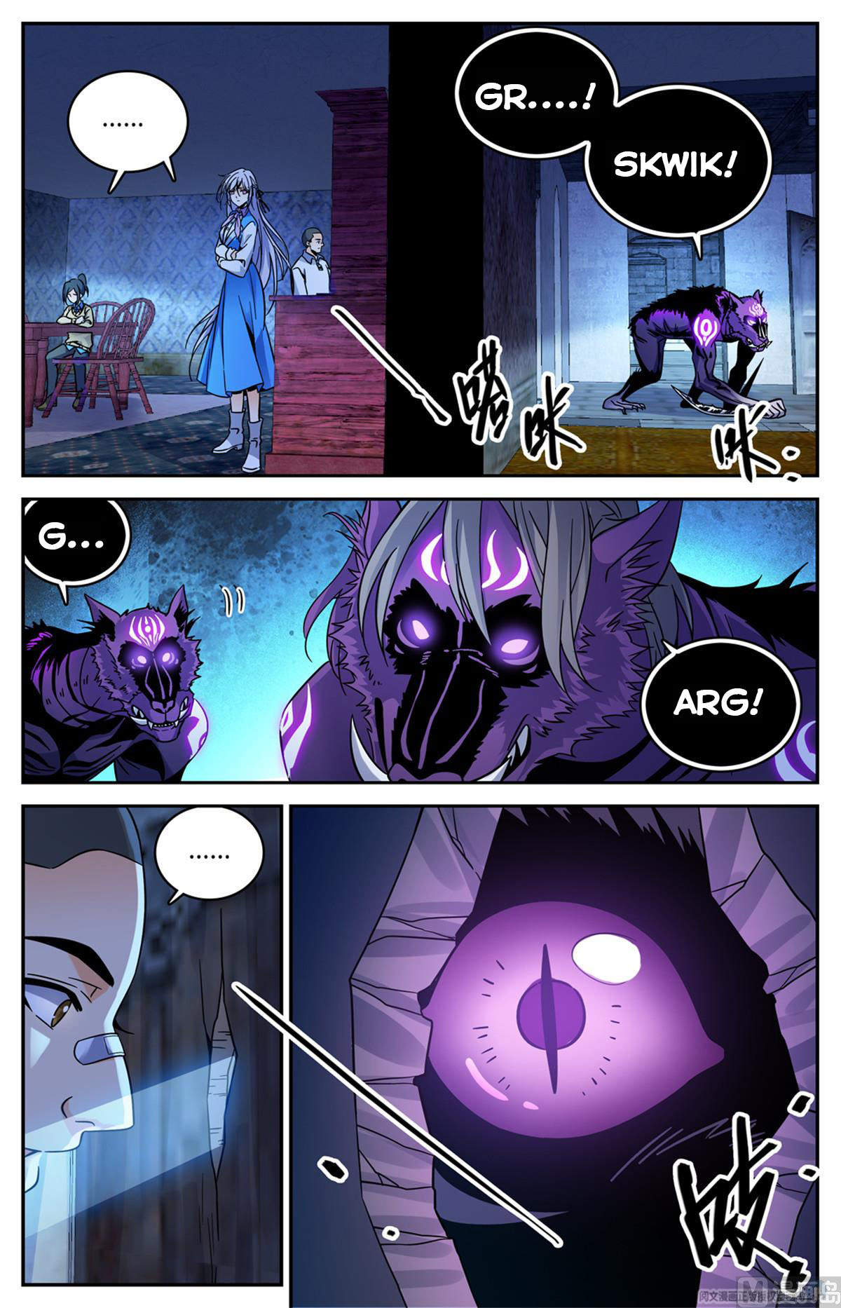 Page 2 of Chapter 561