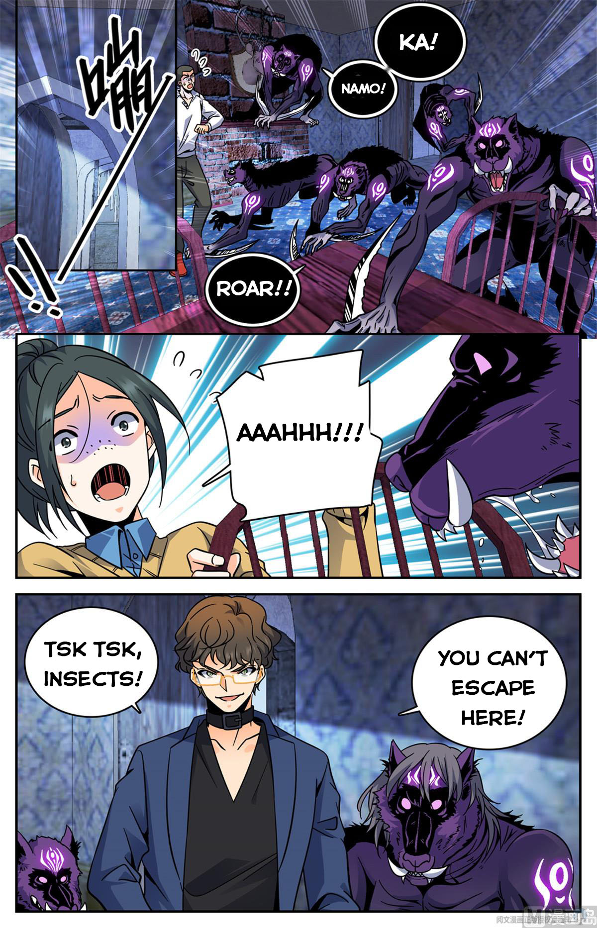 Page 5 of Chapter 561