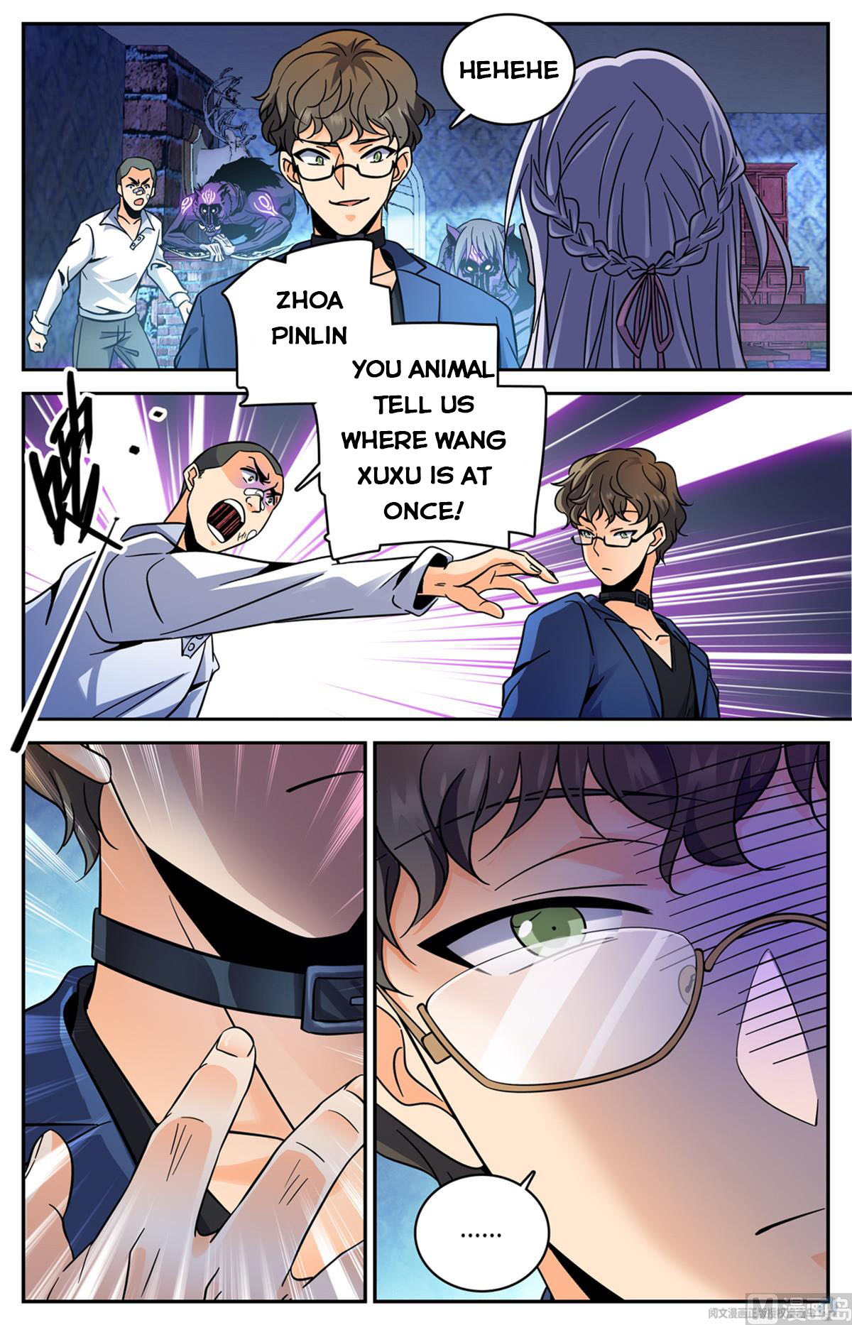 Page 8 of Chapter 561