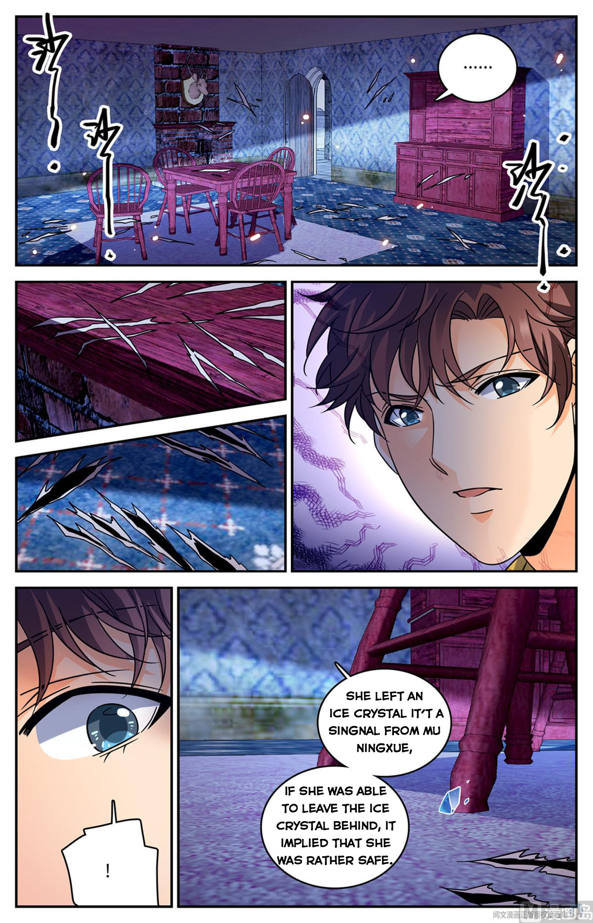Page 12 of Chapter 561