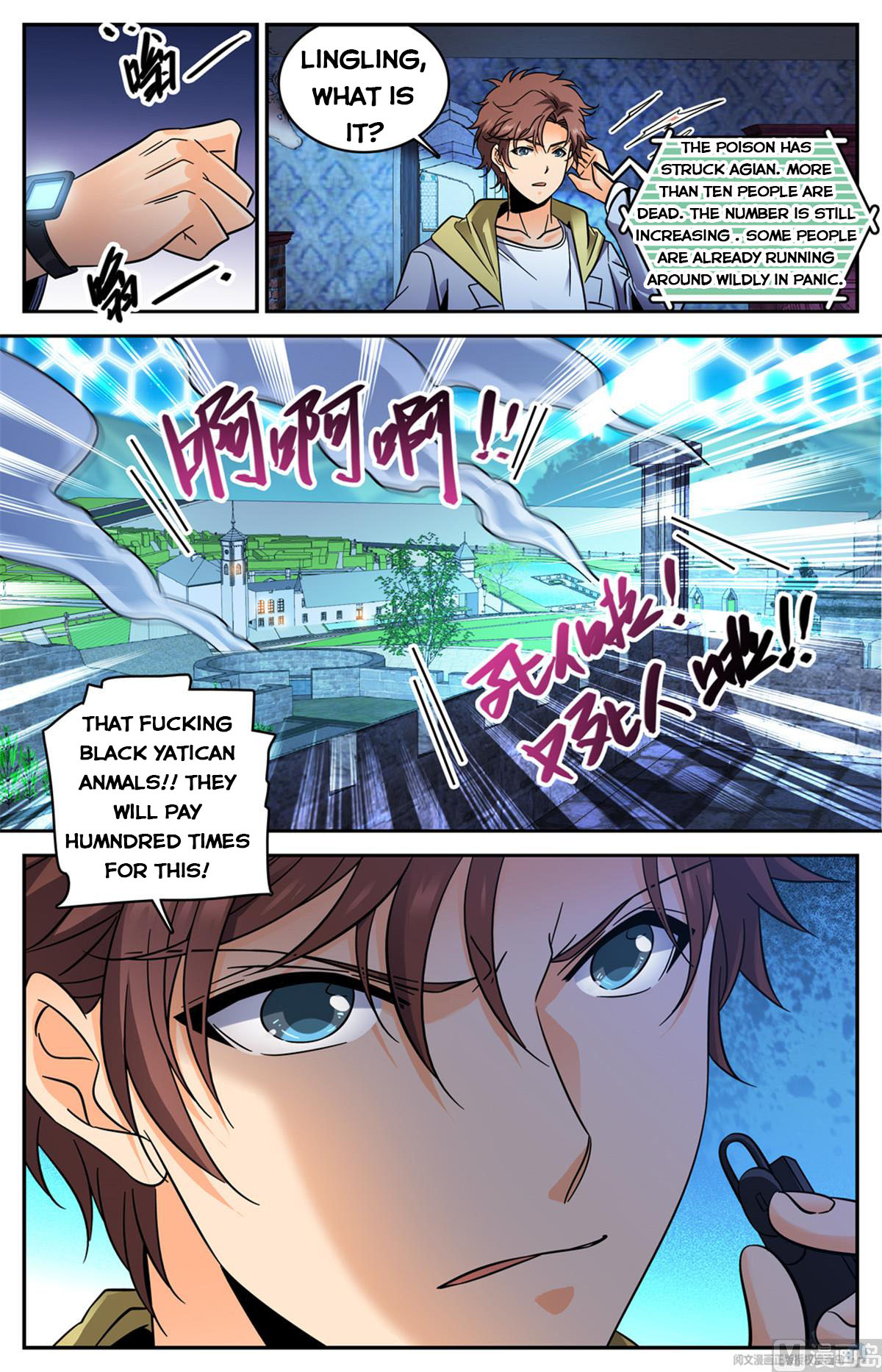Page 13 of Chapter 561