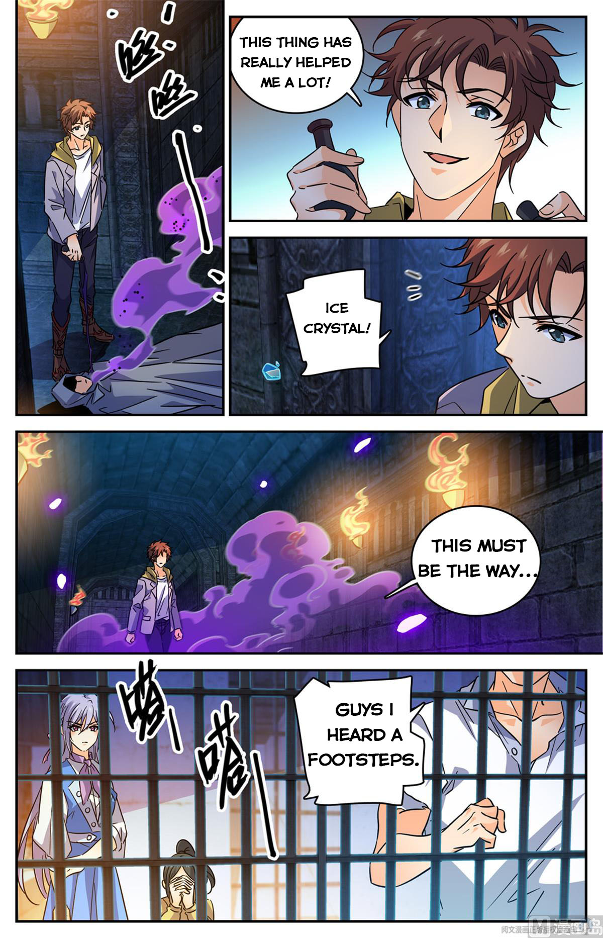 Page 12 of Chapter 562