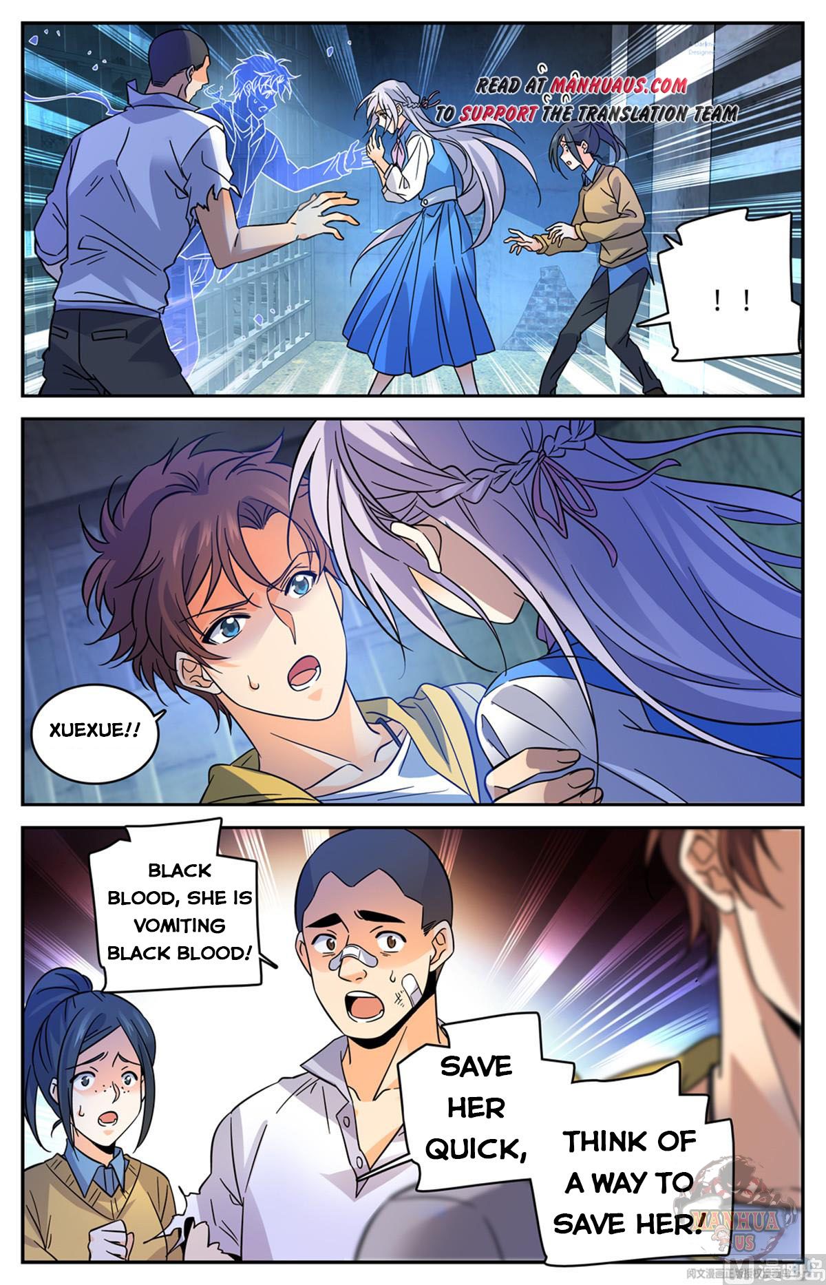 Page 2 of Chapter 563