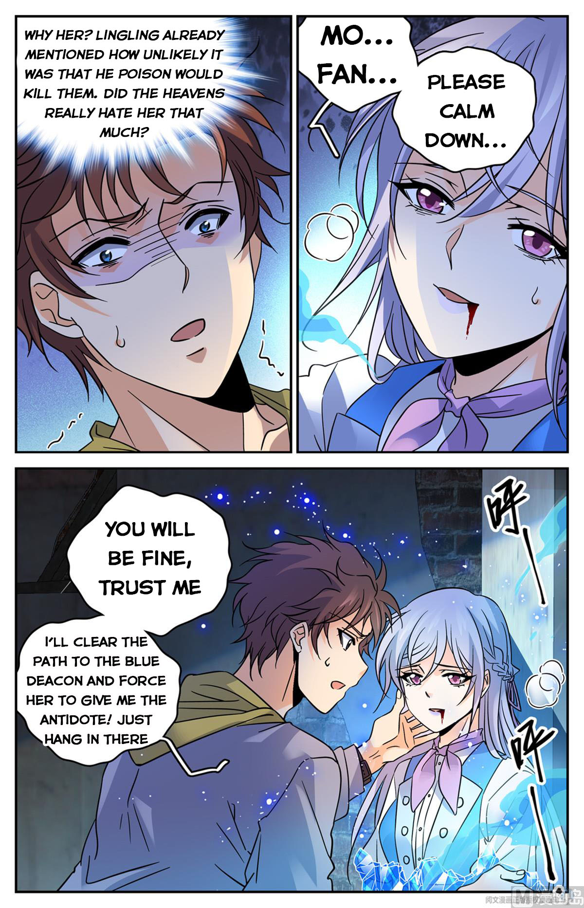 Page 3 of Chapter 563