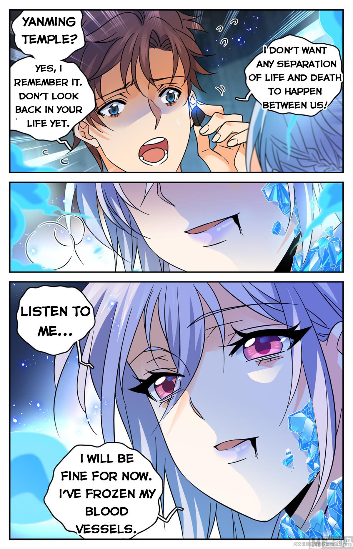 Page 5 of Chapter 563