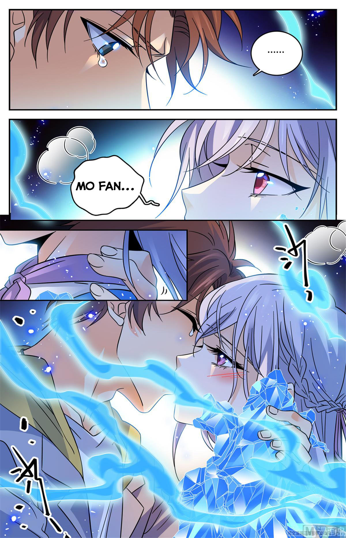 Page 6 of Chapter 563