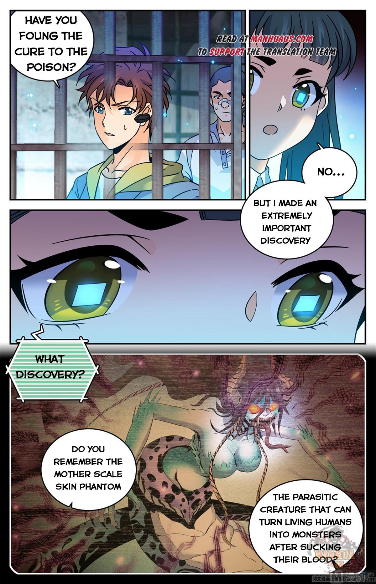 Page 10 of Chapter 563