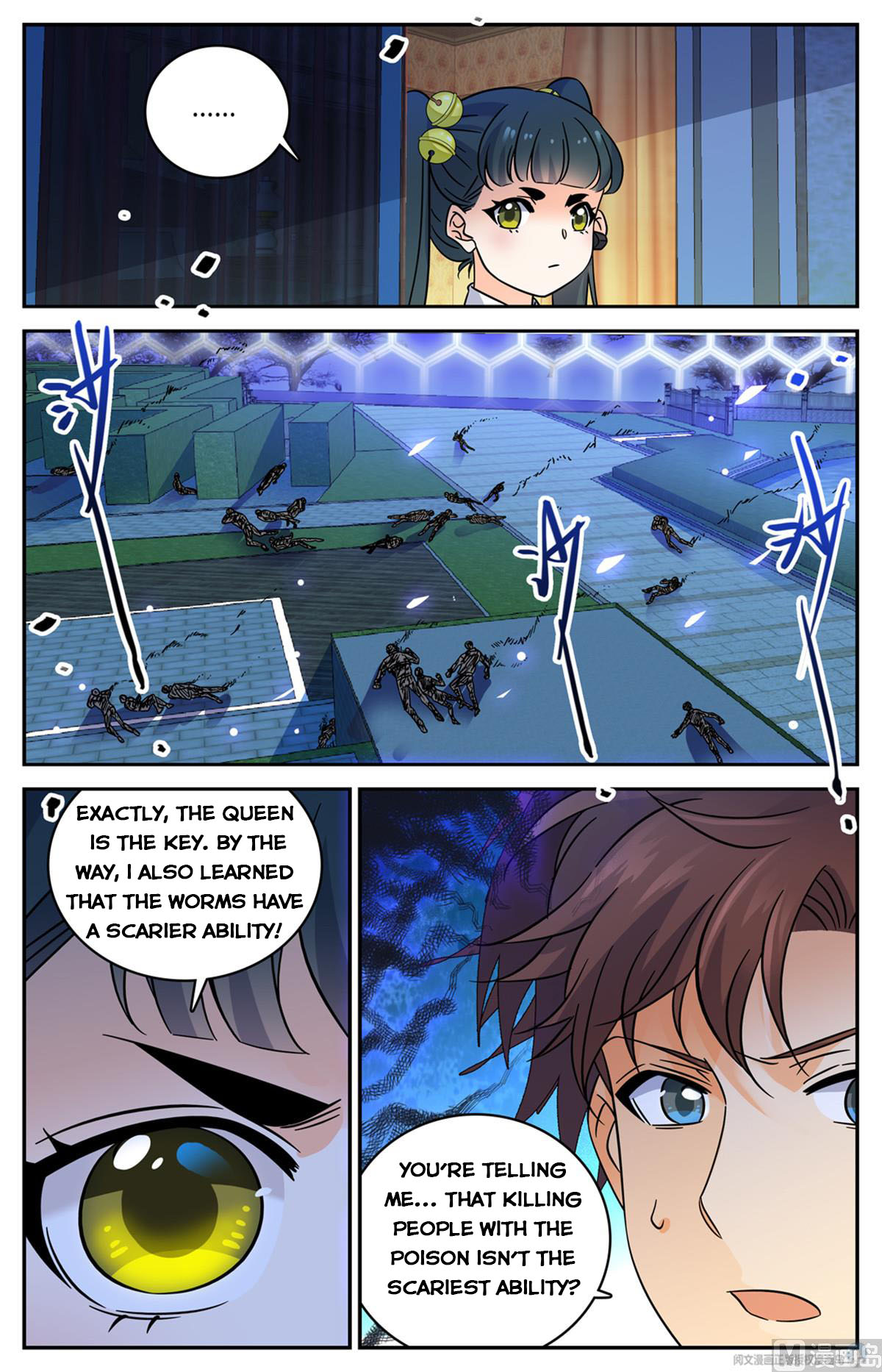 Page 12 of Chapter 563