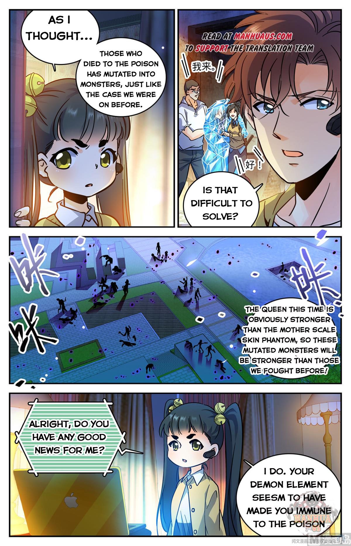 Page 2 of Chapter 564