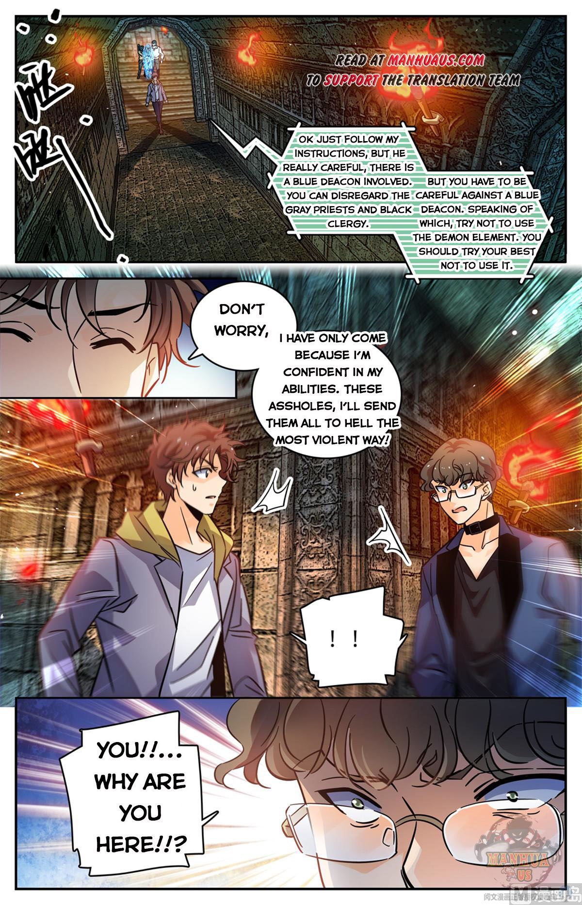 Page 4 of Chapter 564