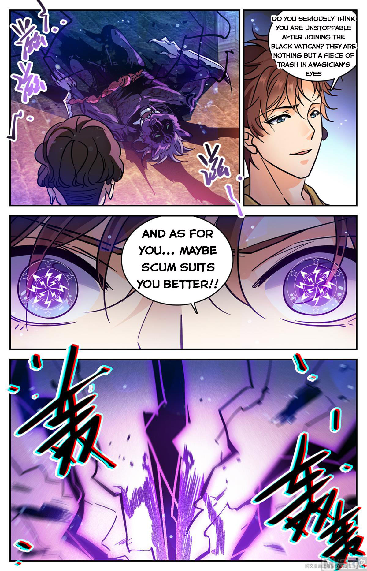 Page 9 of Chapter 564