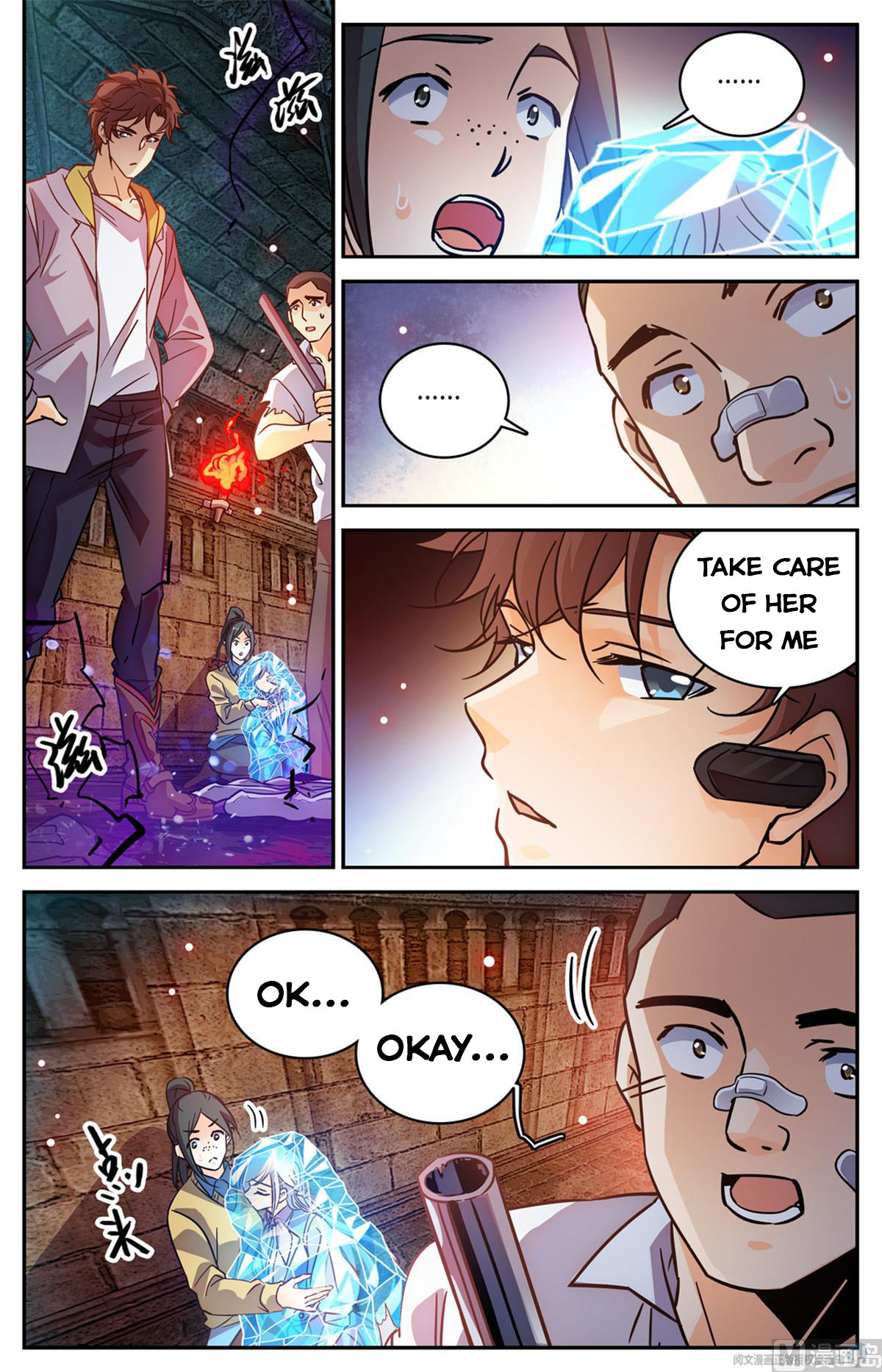 Page 10 of Chapter 564