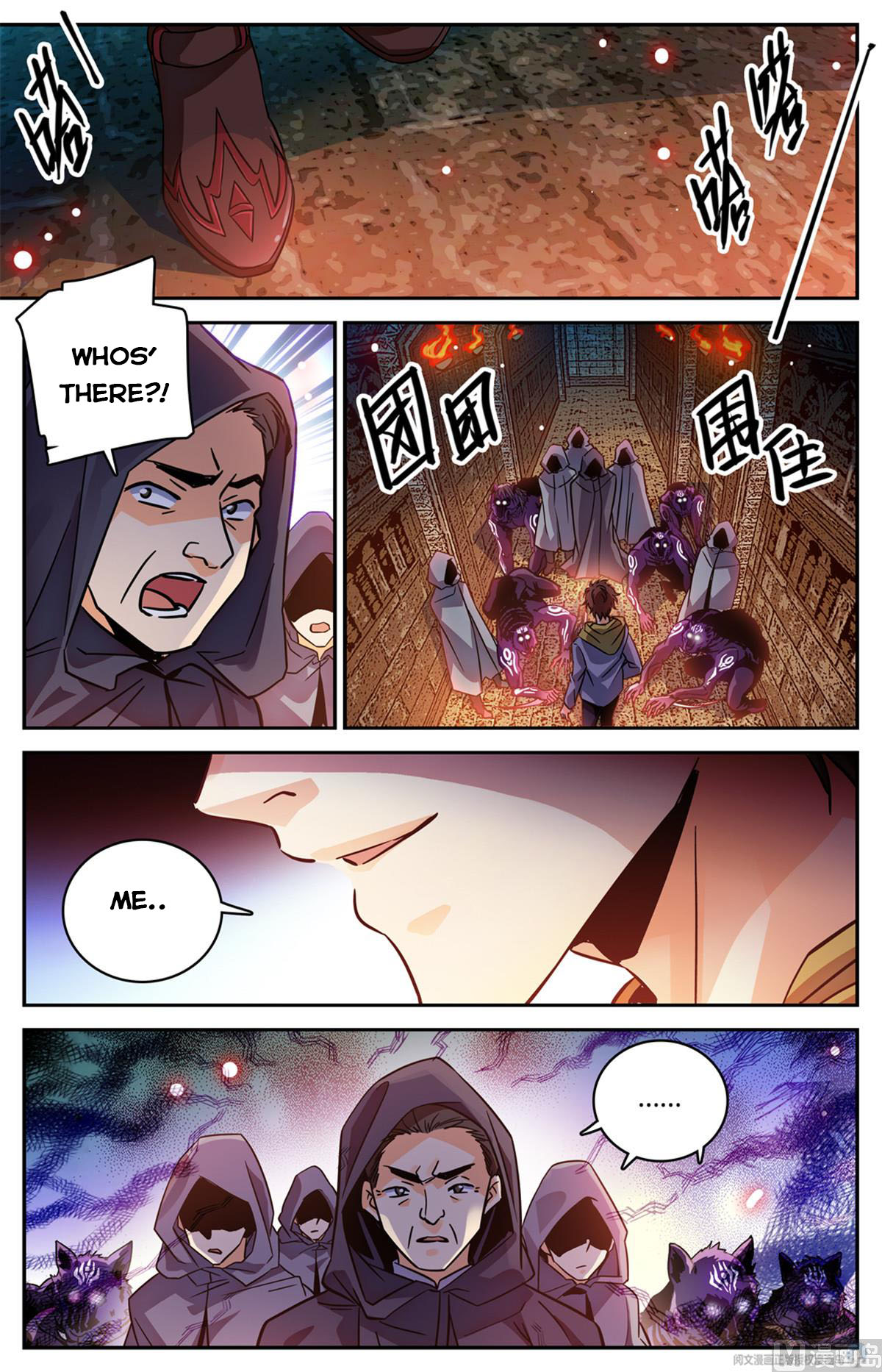Page 12 of Chapter 564