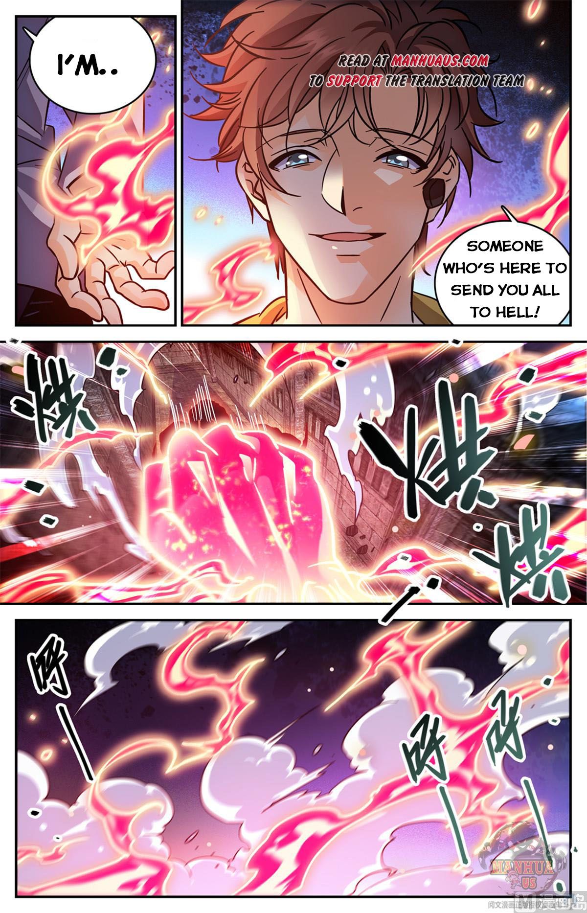 Page 13 of Chapter 564