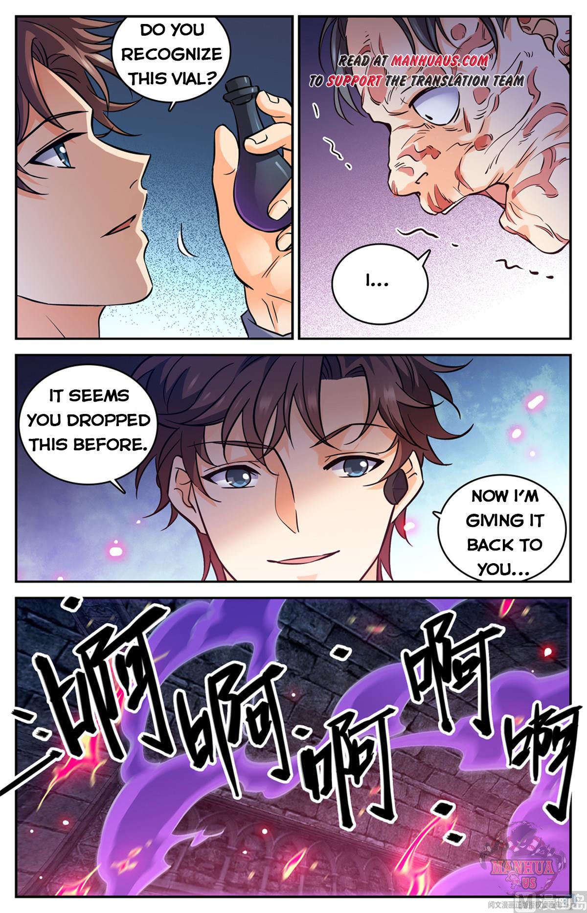 Page 3 of Chapter 565