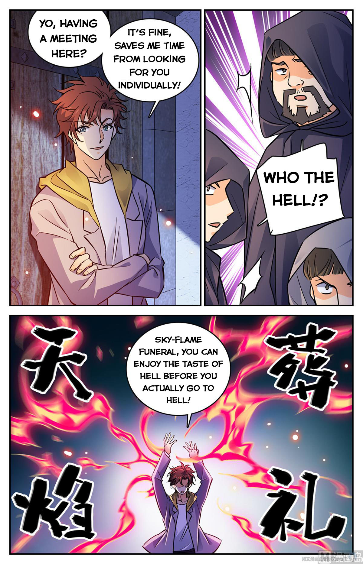 Page 5 of Chapter 565